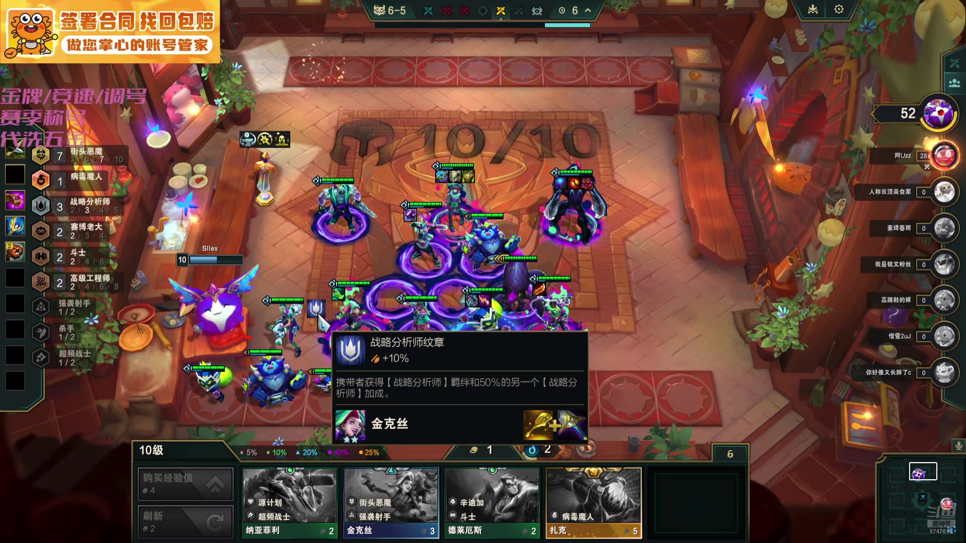 【2025-04-28 14点场】阿伦sllex：第一竞速 PVEP全能 长草完了