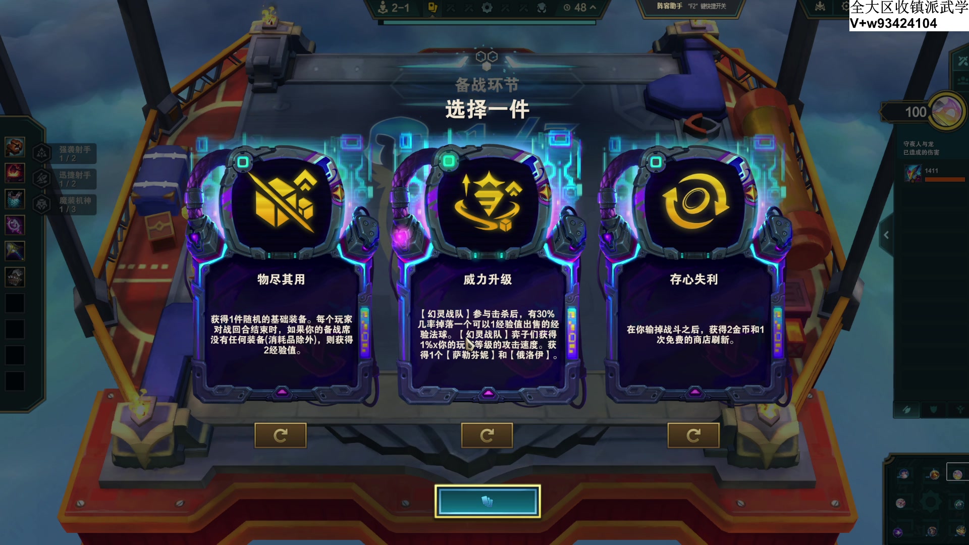【2025-04-29 00点场】丶沐然：镇派武学鉴宝大师！