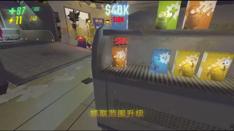 【2025-04-28 21点场】熊孩子穿熊睡衣：最终还是空