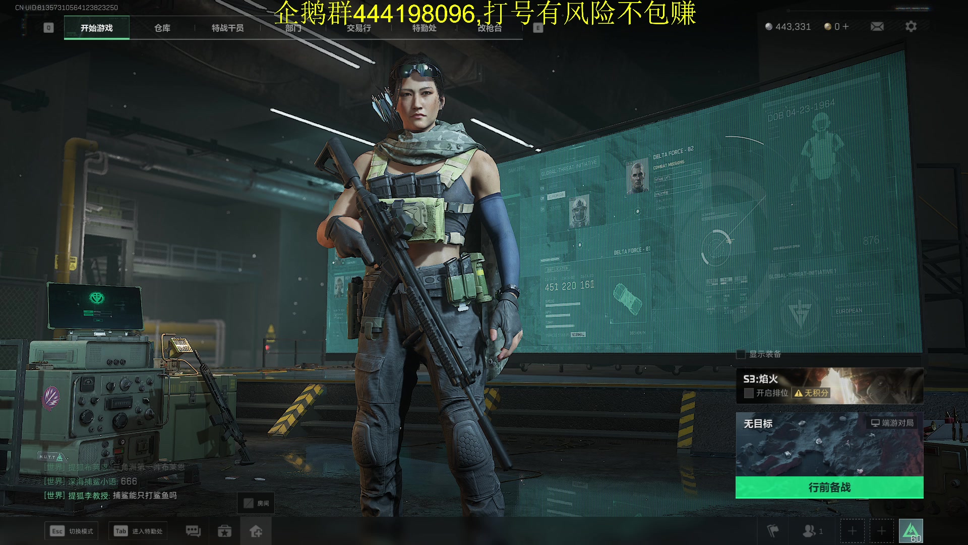 【2025-04-29 17点场】欧成弟弟：创业杯比赛5分钟延迟加油