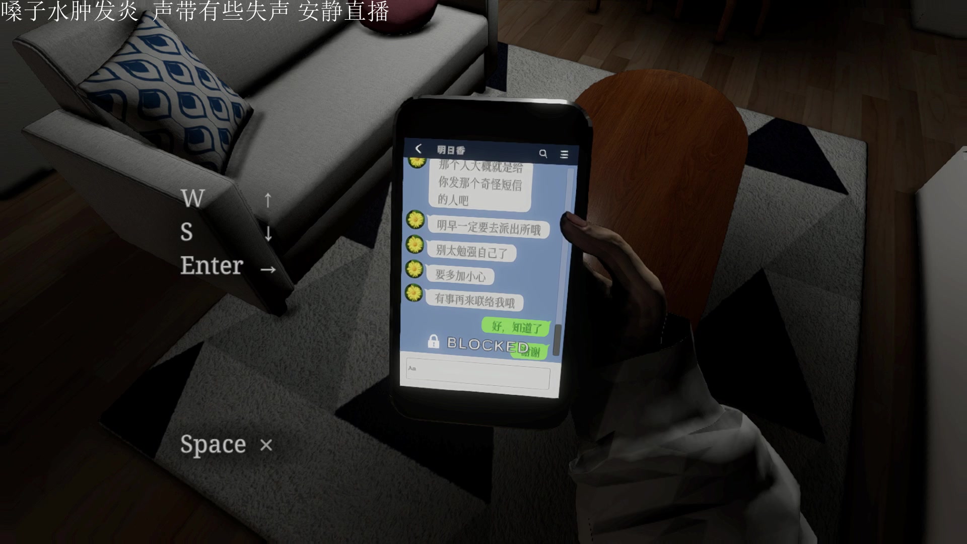 【2025-04-30 完整版】正版管子：【管子】珍珠奶茶店 另类高能搞笑主播