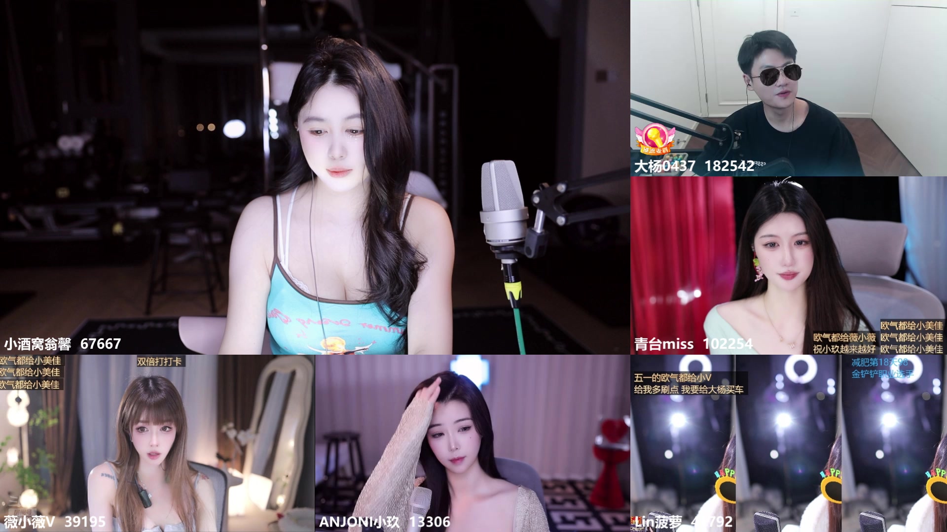 【2025-04-30 03点场】小酒窝翁馨：好好健身，好好生活