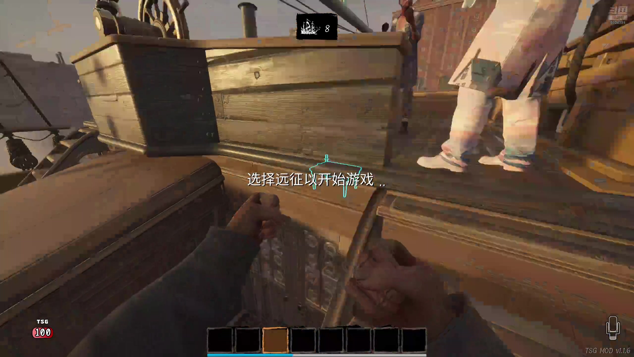 【2025-4-26 21点场】被控住了:鬼王什么时候加强