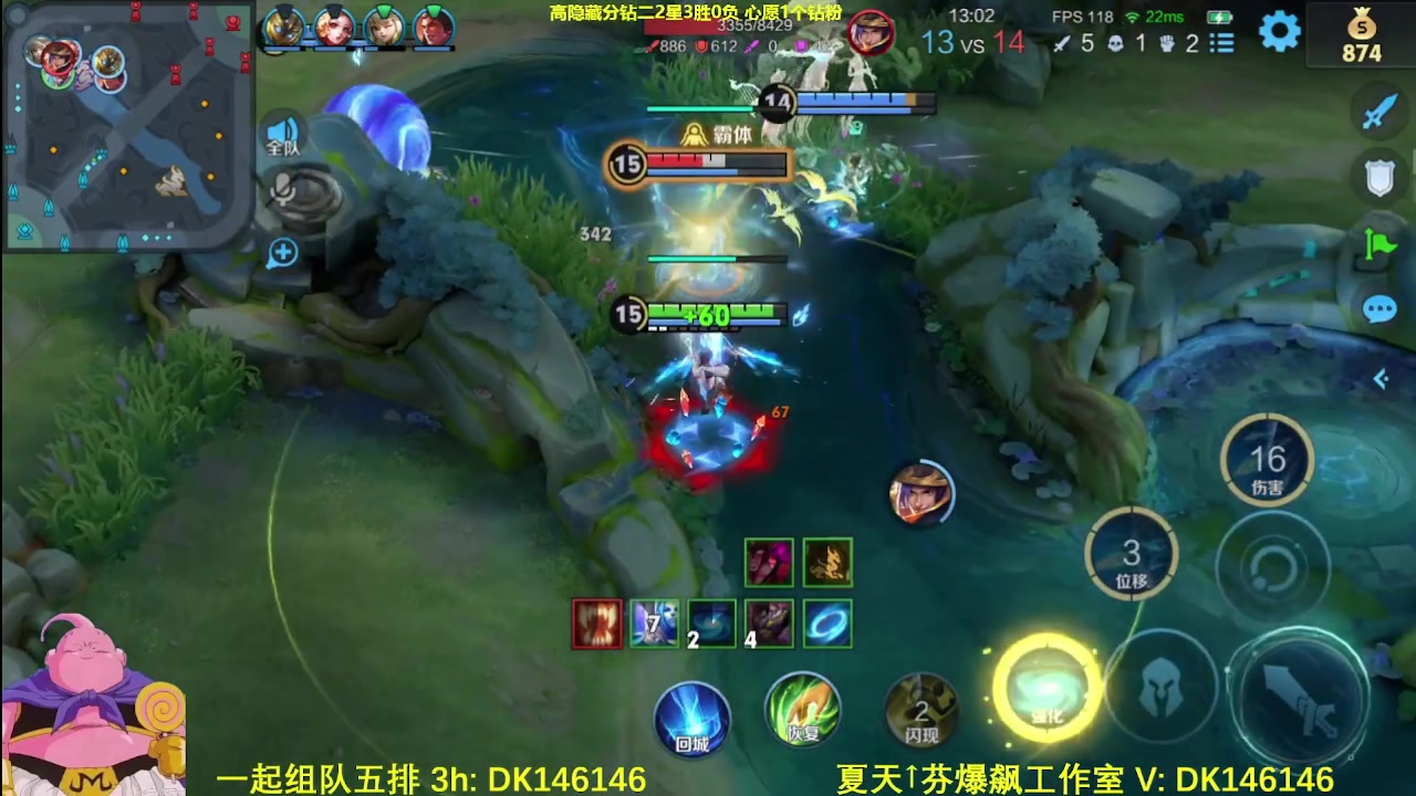 【2025-04-30 07点场】大魔王夏天天丶：射手单排高隐藏局，元流之子的各种出装玩法