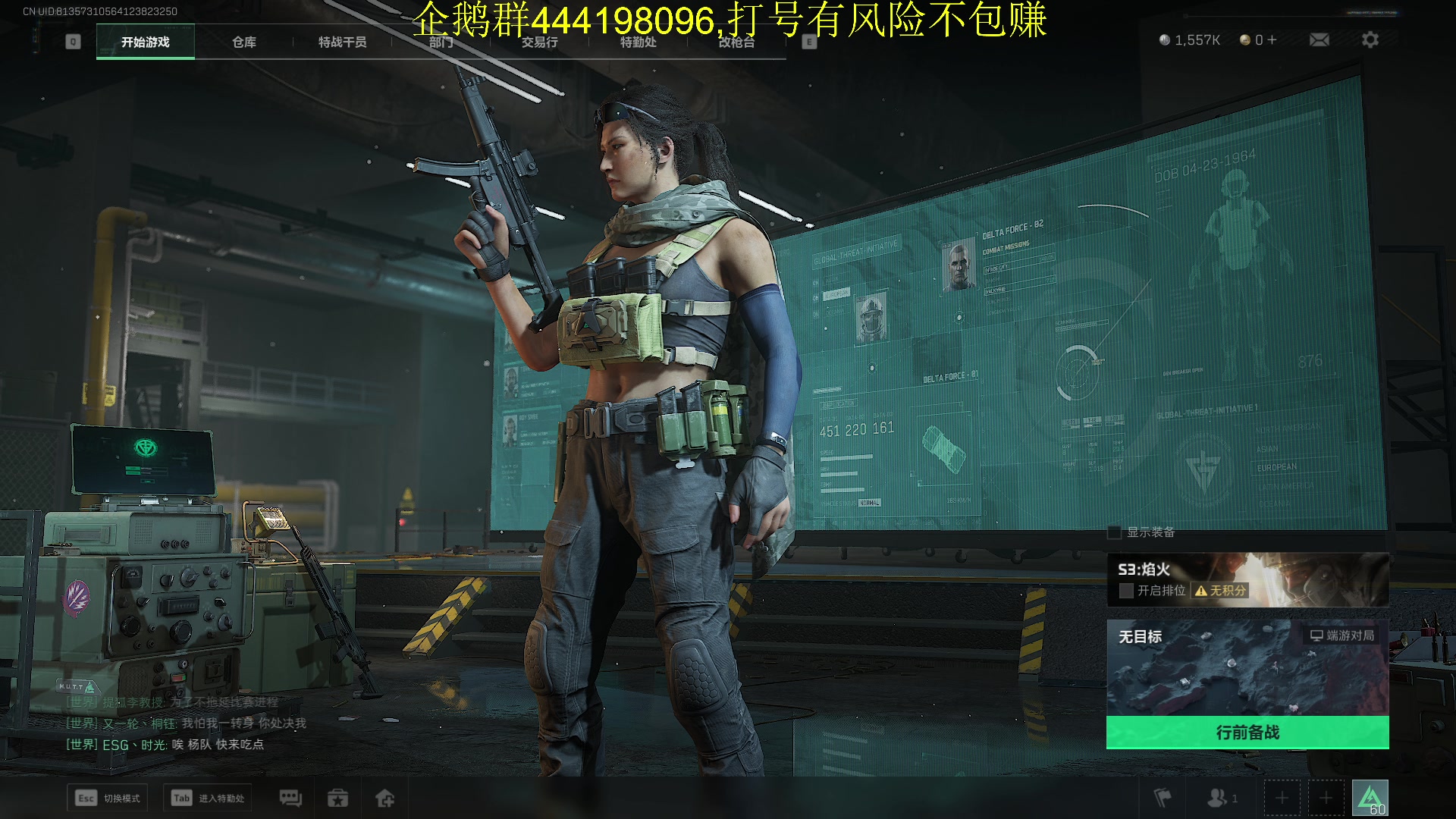 【2025-04-29 19点场】欧成弟弟：创业杯比赛5分钟延迟加油