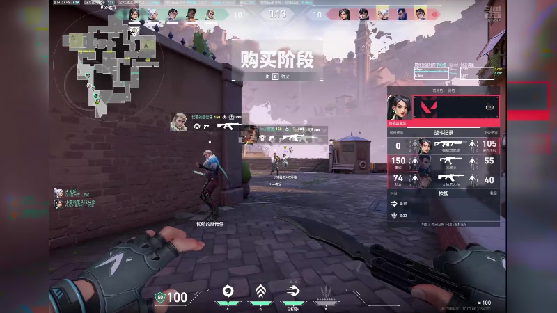【2025-4-30 16点场】海豚的海南:无畏契约整活娱乐