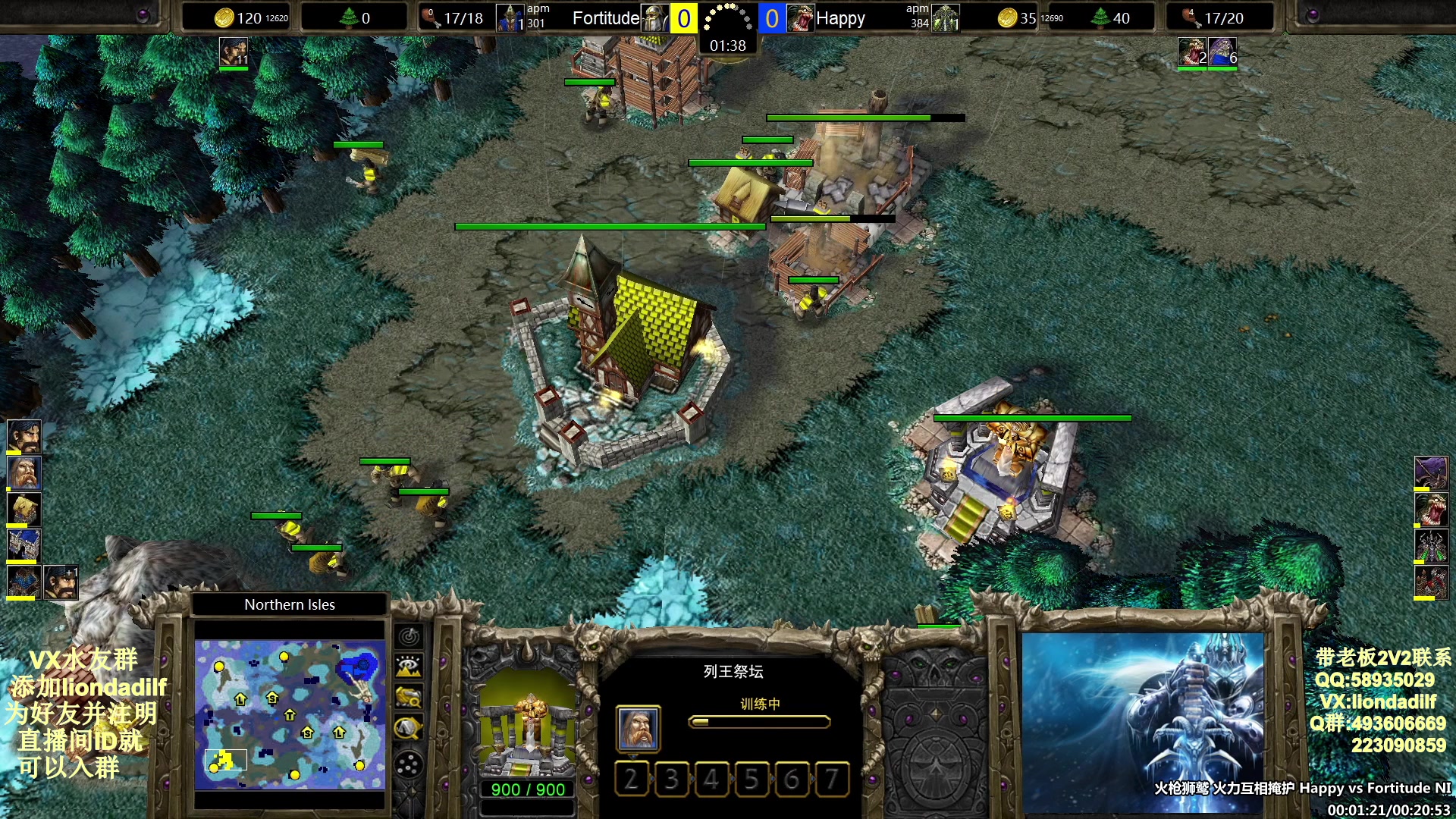 【2025-04-30 00点场】大帝LioN：魔兽争霸3~精彩视频~LioN大帝解说