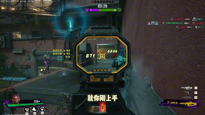 网易CF吗有点意思？在隔壁这么玩该上票了！
