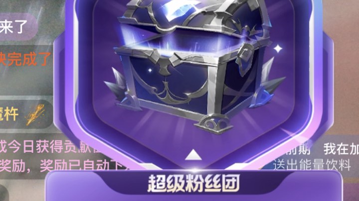 【2025-5-1 13点场】昱老师丷:直播：月末冲刺中~