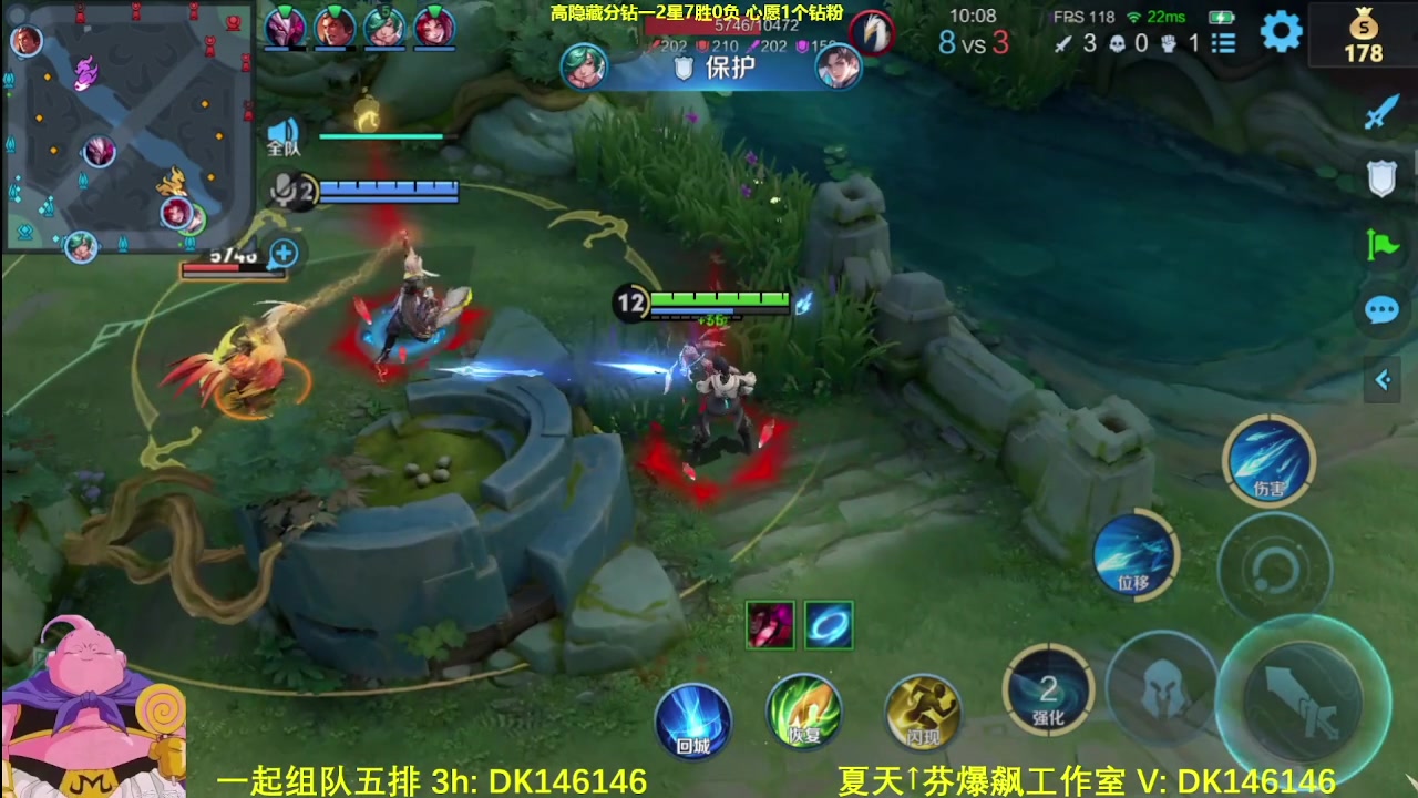 【2025-05-01 03点场】大魔王夏天天丶：射手单排高隐藏局，元流之子的各种出装玩法