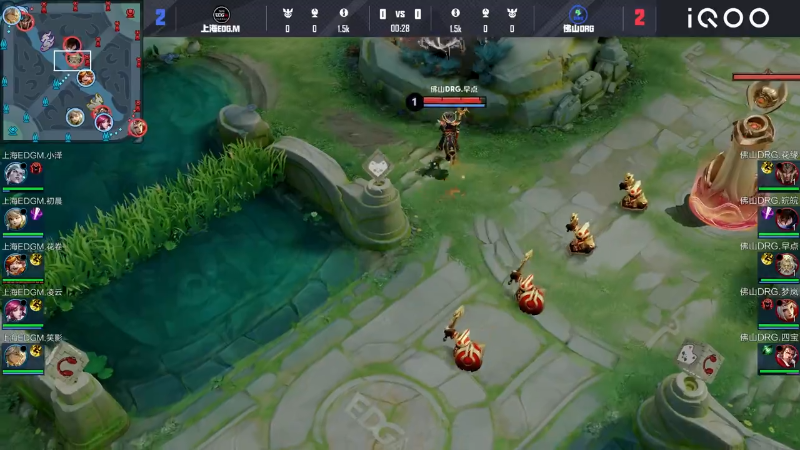上海EDG.M VS 佛山DRG第5局-2025KPL春季赛常规赛