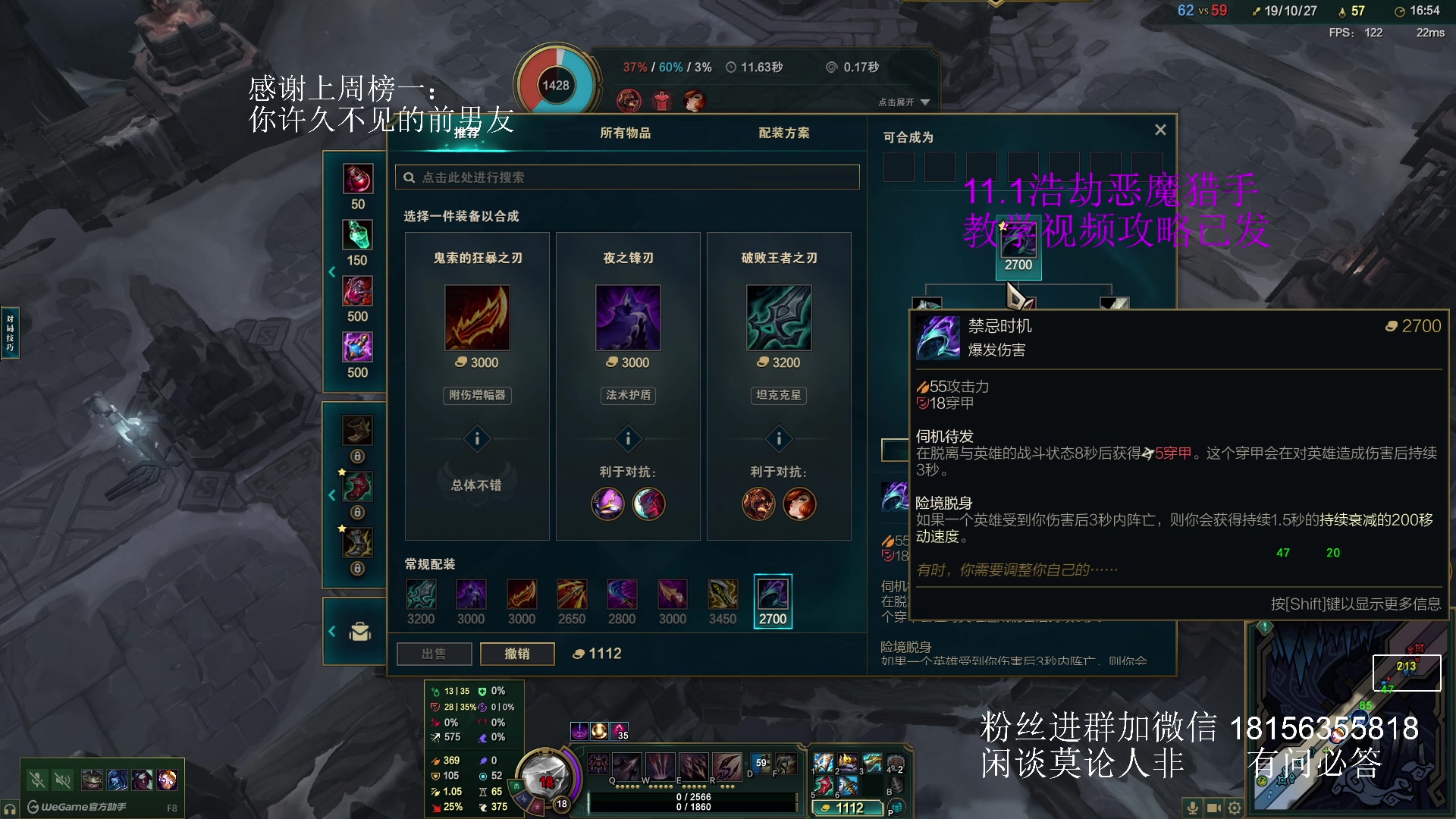 【2025-04-30 22点场】许言0407：钻粉带3000分坐骑！