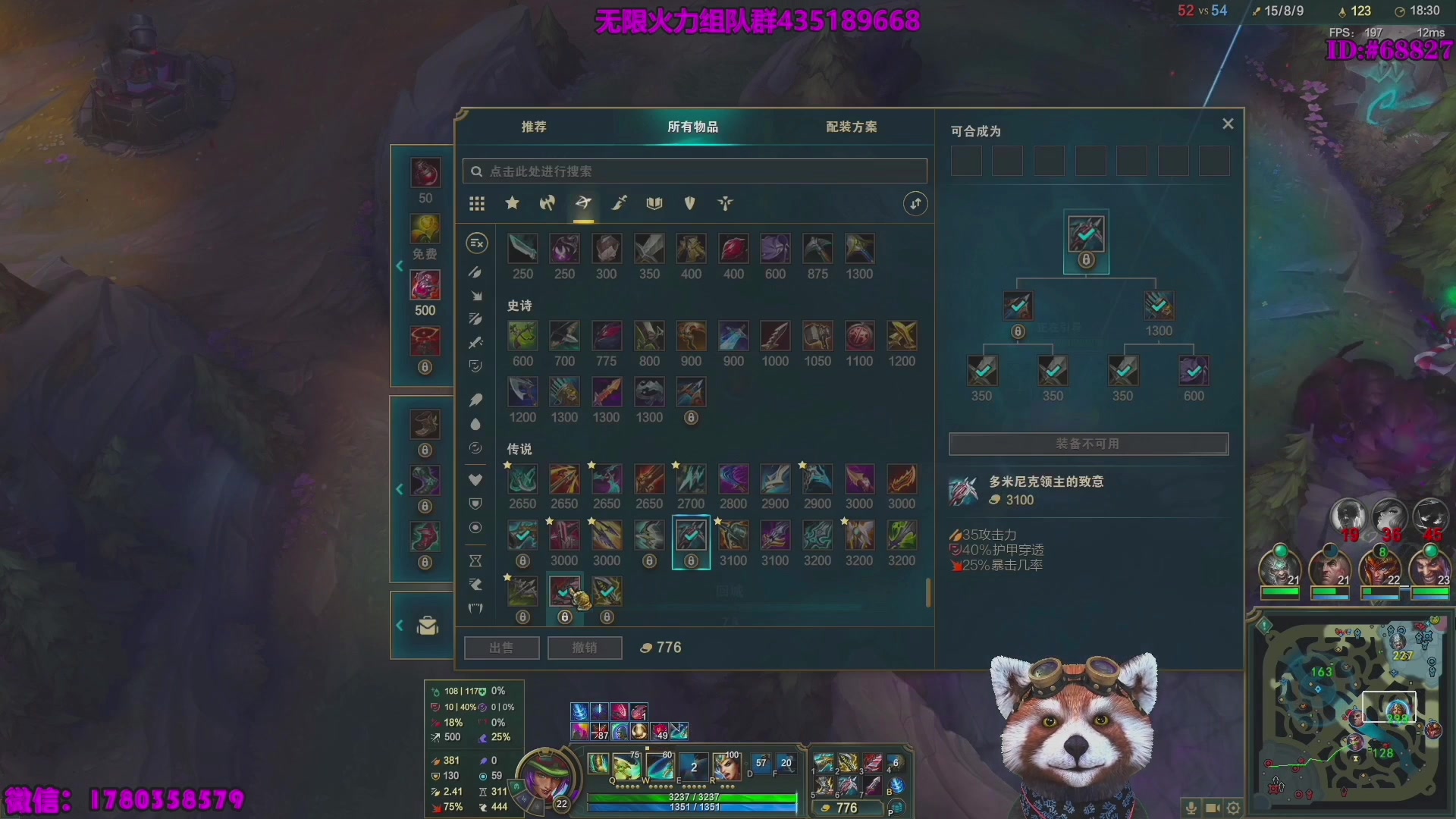 【2025-05-01 01点场】爷大干：无限火力来啦~五一开半个月！