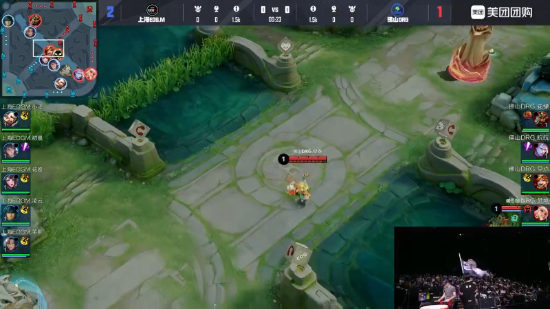 上海EDG.M VS 佛山DRG第4局-2025KPL春季赛常规赛