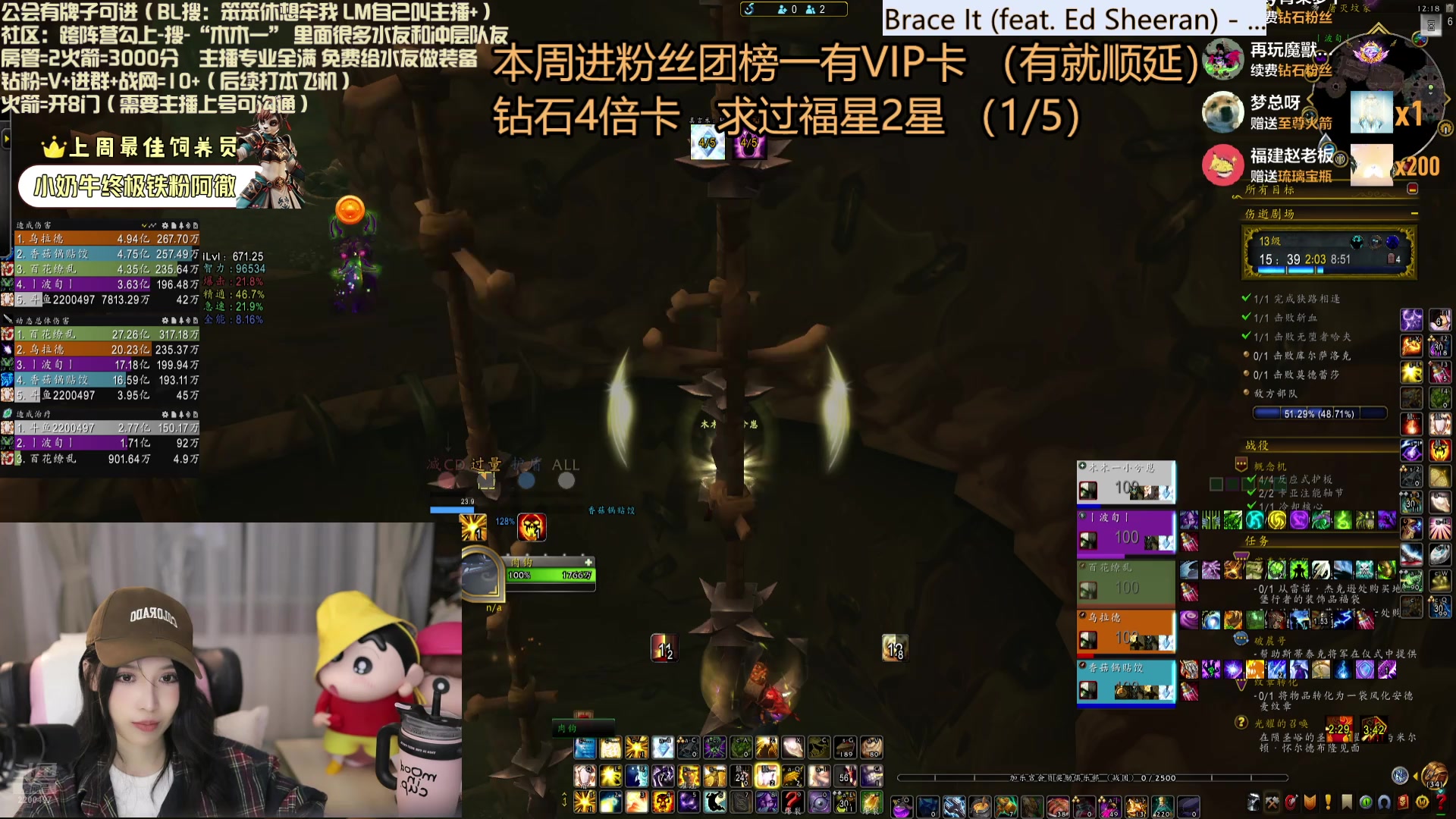 【2025-04-30 23点场】兮兮就是木木一：钻石4倍卡  这几天都开摄像头啦