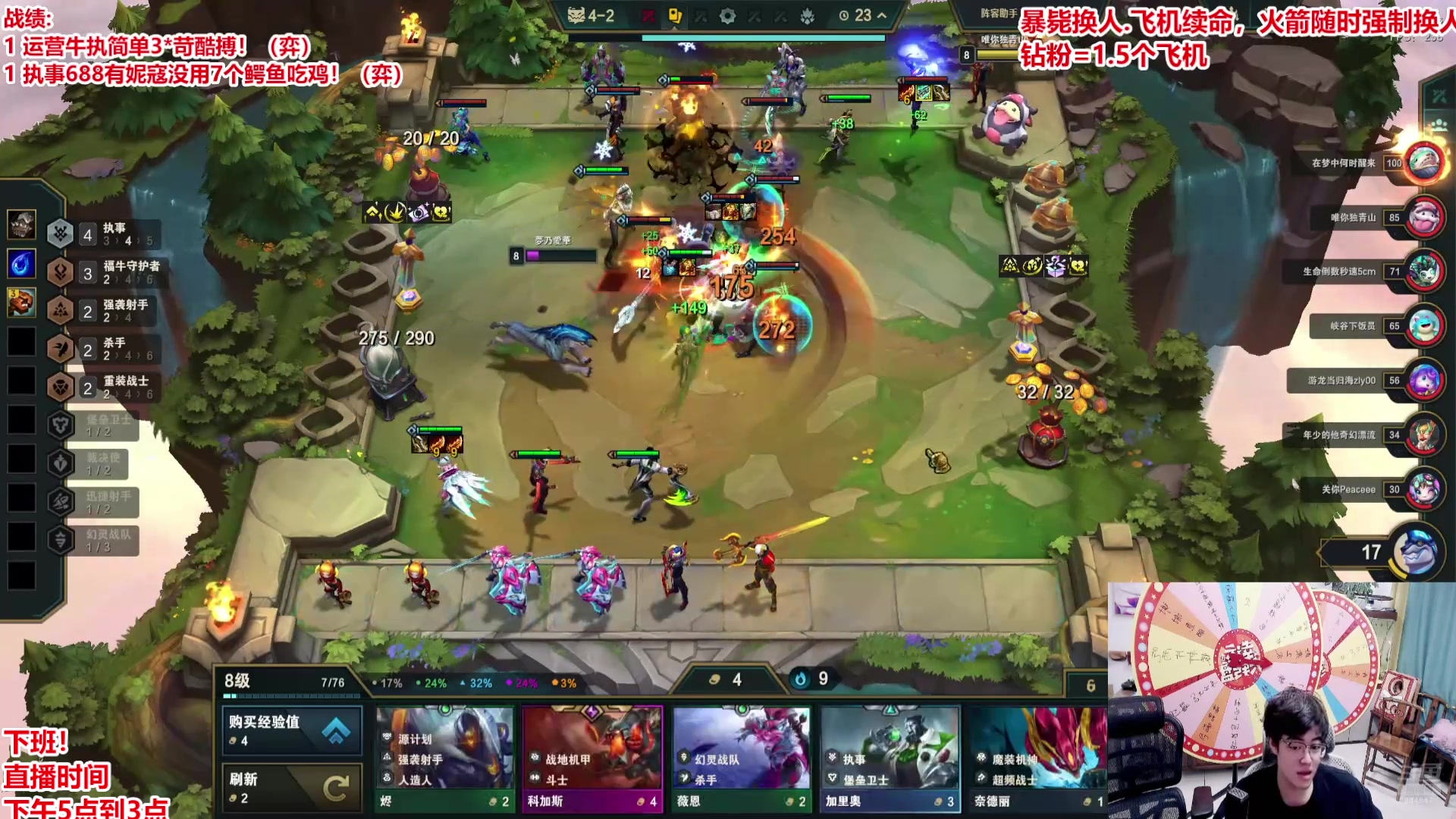 【2025-05-01 15点场】山东棋王弈哥：最新理解就位！！