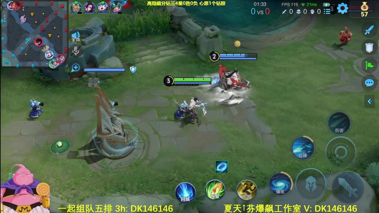 【2025-05-01 01点场】大魔王夏天天丶：射手单排高隐藏局，元流之子的各种出装玩法