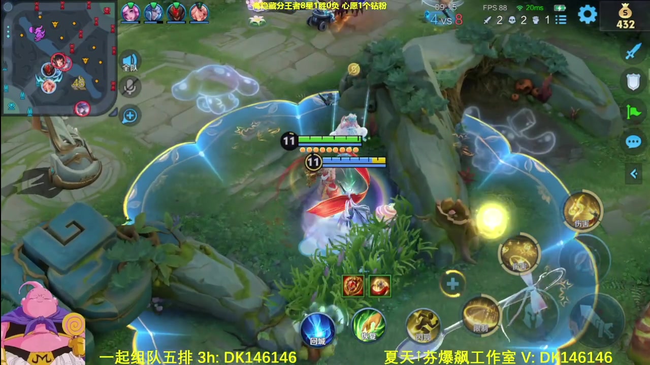 【2025-05-01 19点场】大魔王夏天天丶：射手单排高隐藏局，大家五一快乐！