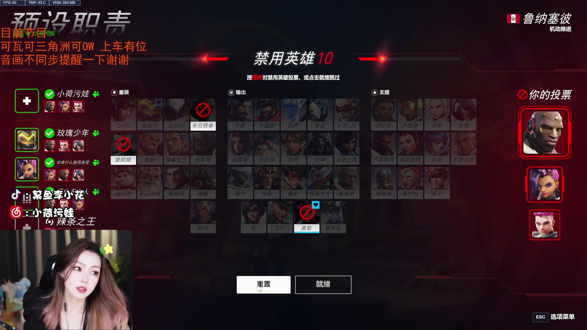 【2025-04-29 19点场】李李李小花：【小花】五一快乐