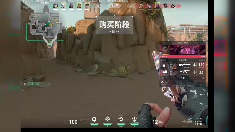 【2025-5-1 16点场】海豚的海南:无畏契约整活娱乐