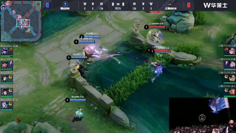 上海EDG.M VS 佛山DRG第1局-2025KPL春季赛常规赛