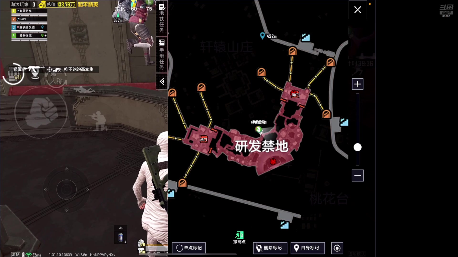 【2025-05-01 12点场】六神弟弟Tht：随便耍耍吧 88880