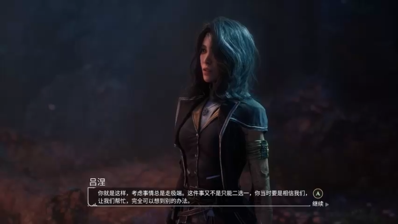 【2025-04-30 20点场】春秋冫：《光与影33号远征队》秋掌柜的游戏客栈