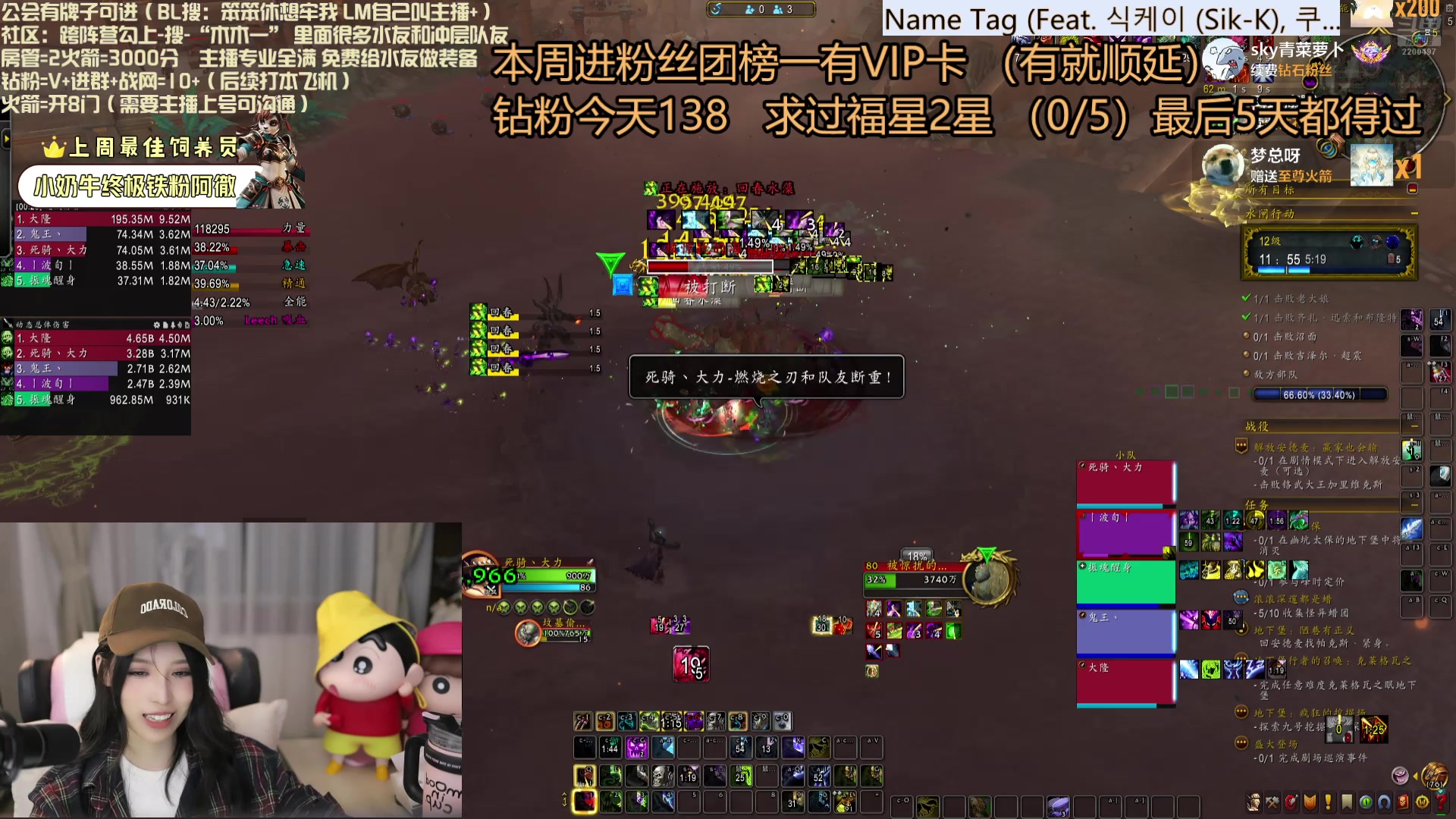 【2025-04-30 21点场】兮兮就是木木一：5.8号去长途旅游啦 这几天都开摄像头啦