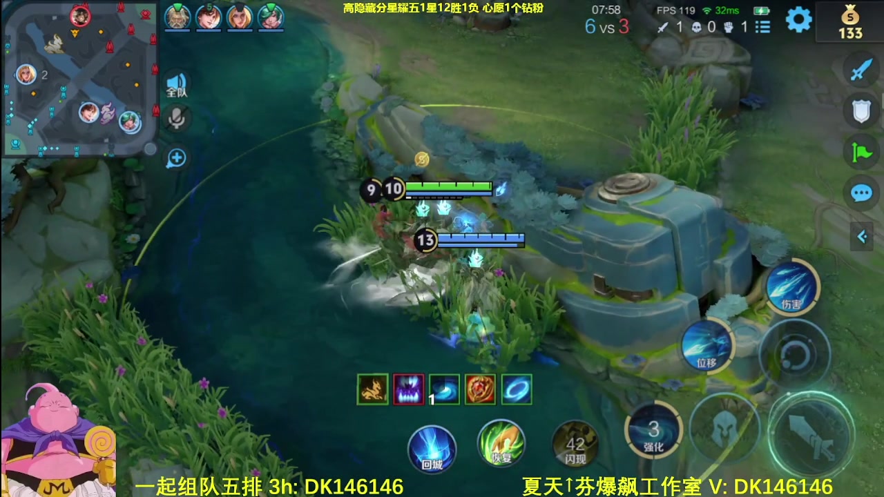 【2025-05-01 05点场】大魔王夏天天丶：射手单排高隐藏局，元流之子的各种出装玩法