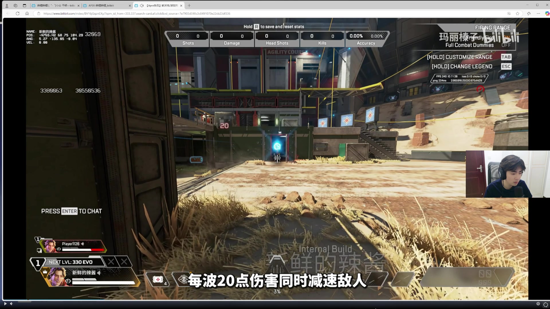 【2025-5-2 10点场】XX丶FPS:8点看胜者组！！