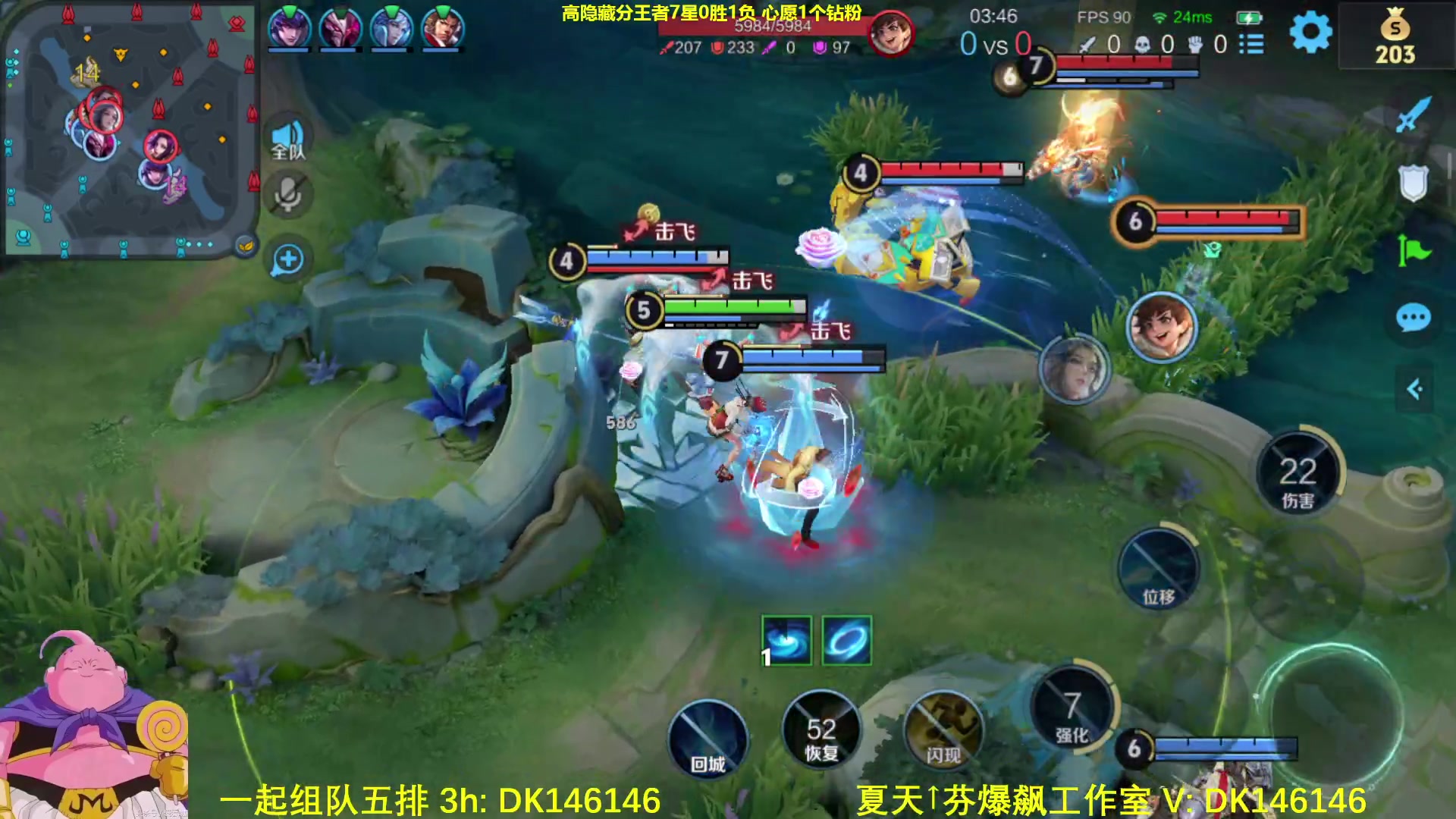 【2025-05-02 08点场】大魔王夏天天丶：射手激情单排，匹配机制恐怖如斯！
