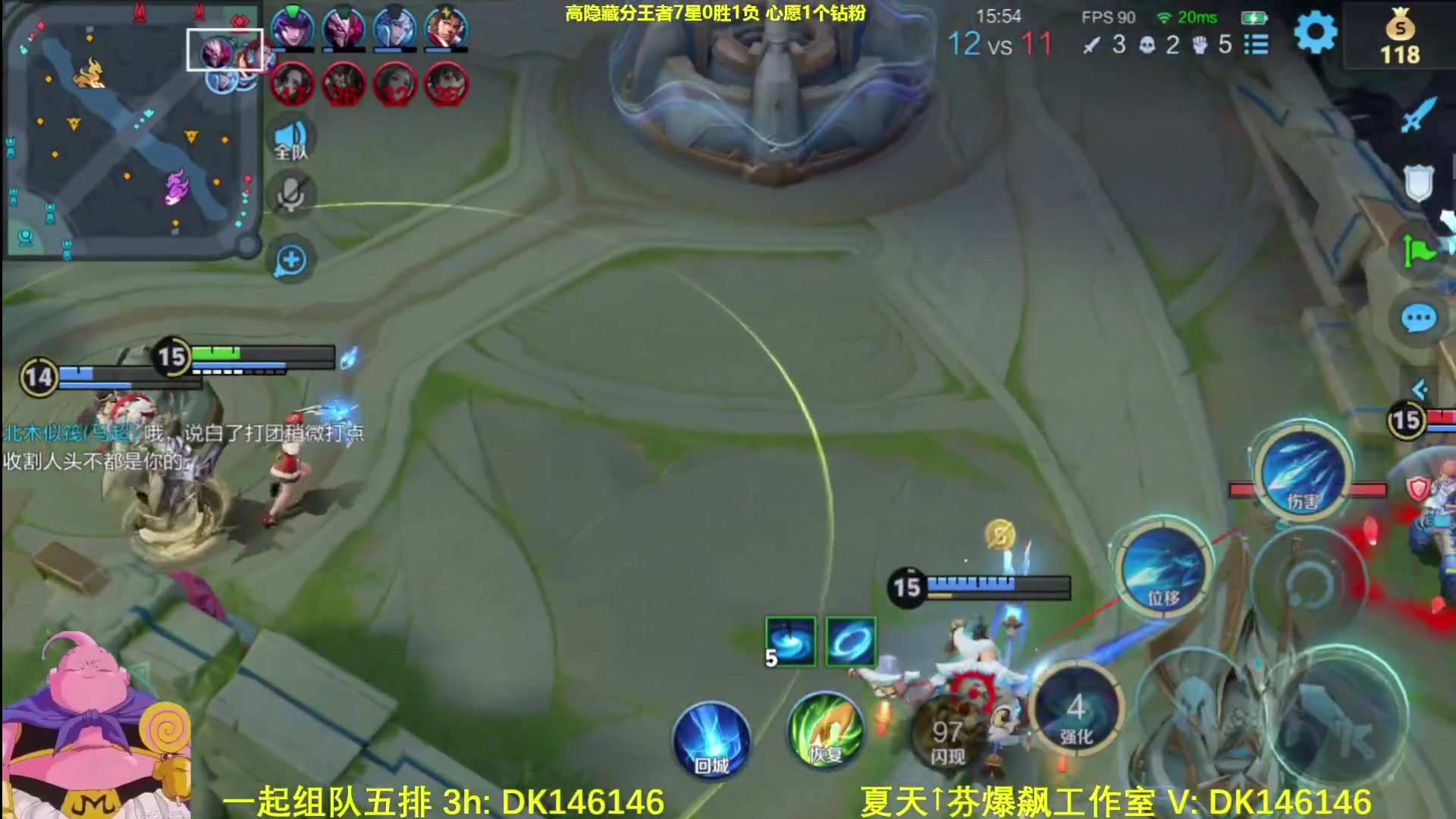 【2025-05-02 20点场】大魔王夏天天丶：射手激情单排，匹配机制恐怖如斯！