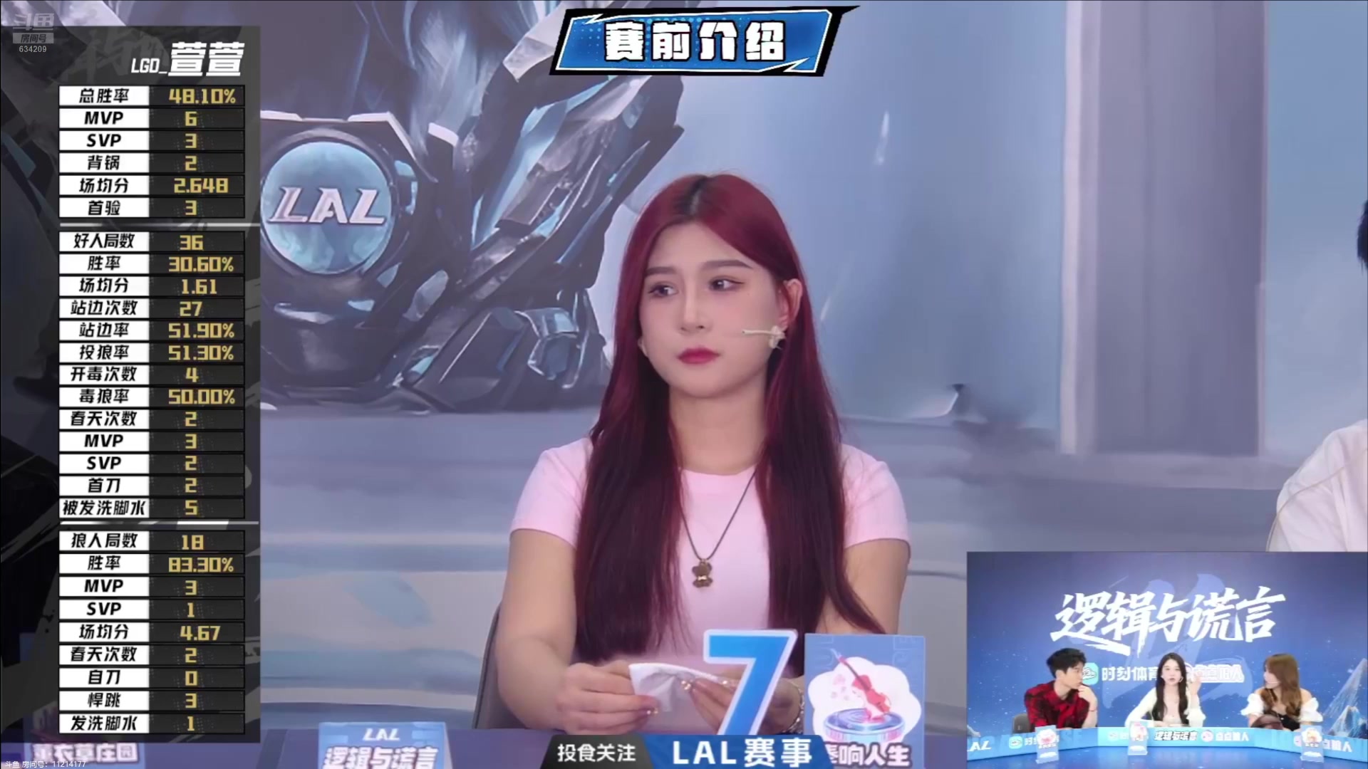 【2025-05-02 15点场】EA丶老狼：S11赛季揭幕战！