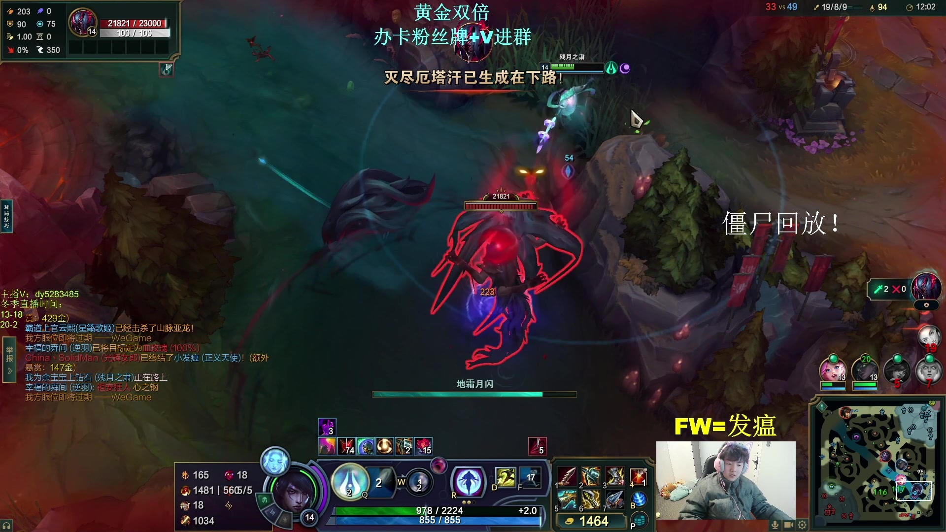 【2025-05-01 13点场】byd小阿超：无限火力450连胜王不可能输！来就赢~