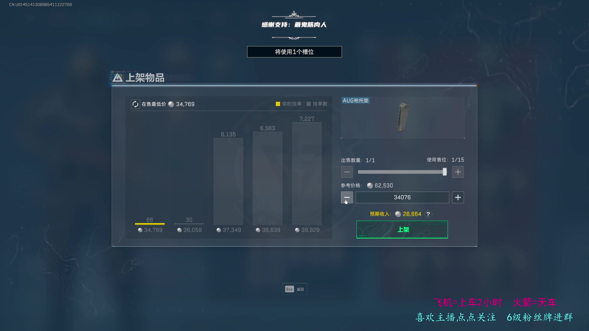 【2025-05-01 21点场】王浩天儿：【三角洲/王浩天】猛练洲。