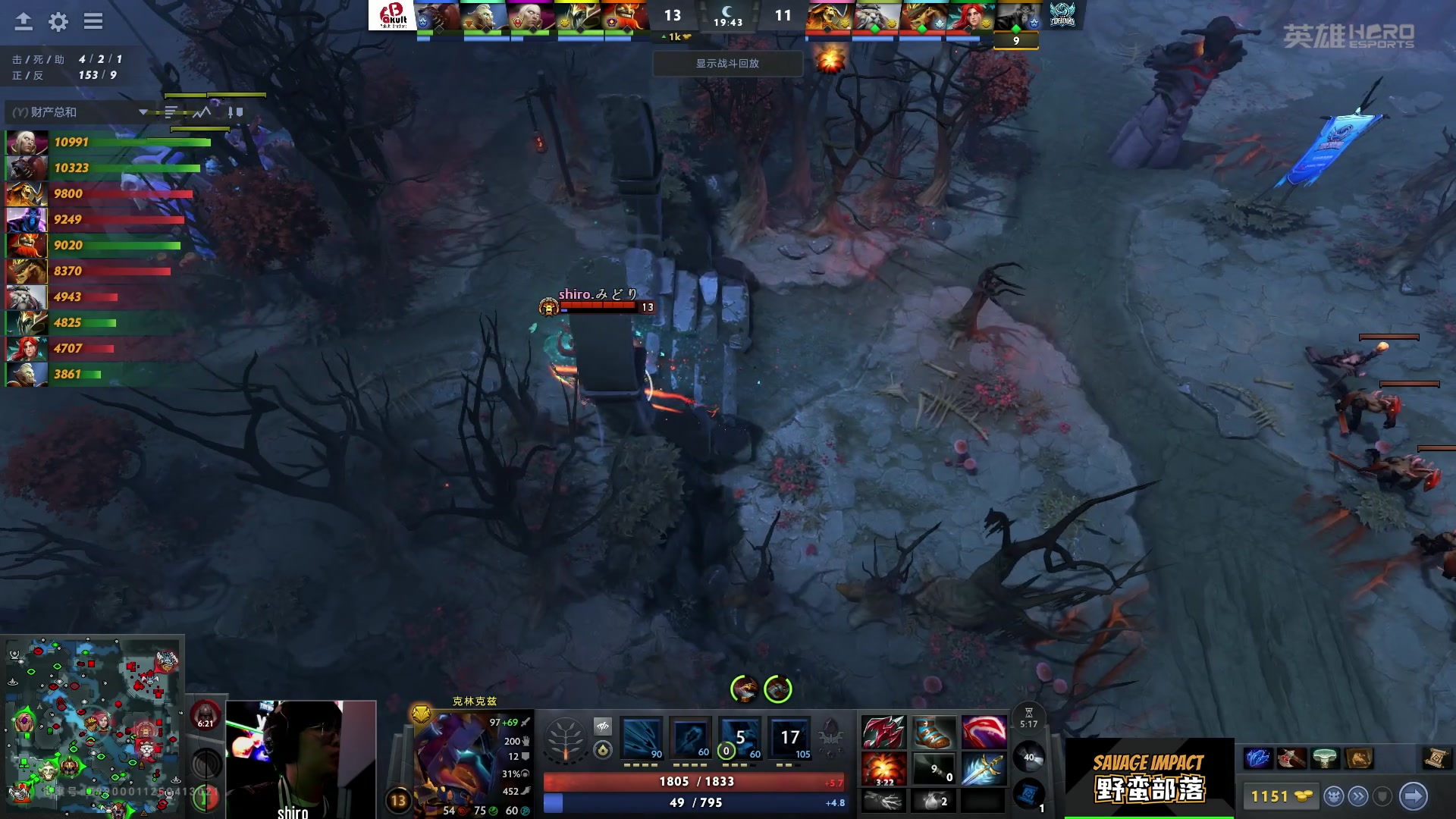 【2025-05-02 18点场】DOTA2赛事直播：直播 ACL-DOTA2淘汰赛