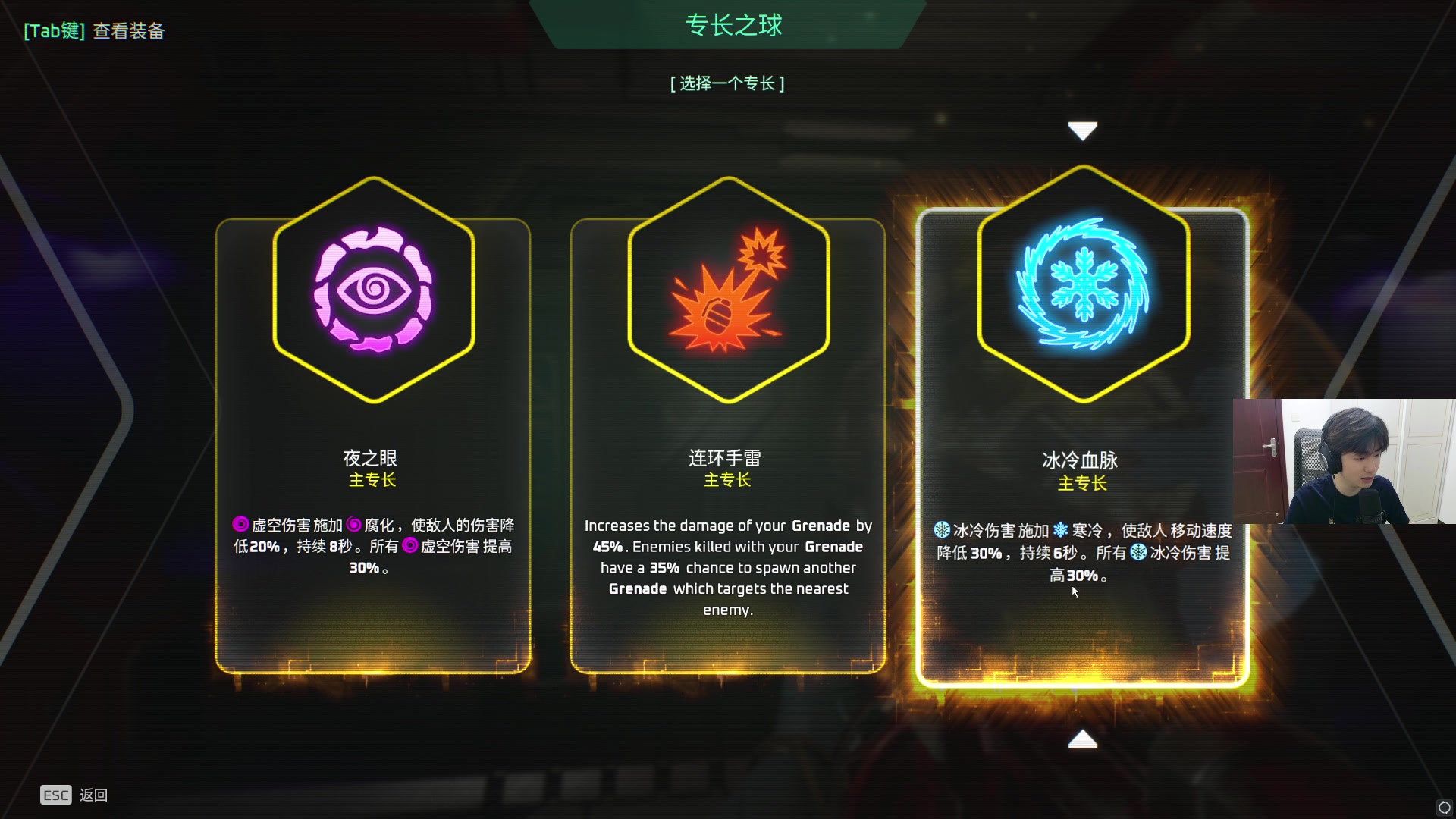 【2025-5-2 2点场】XX丶FPS:公开赛看cn队伍！