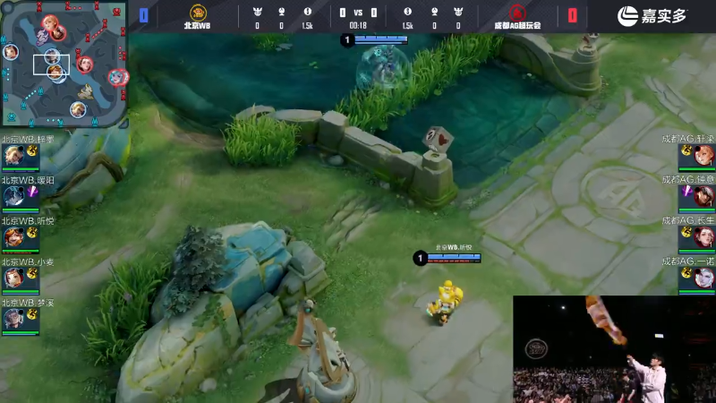 成都AG超玩会 VS 北京WB第1局-2025KPL春季赛常规赛
