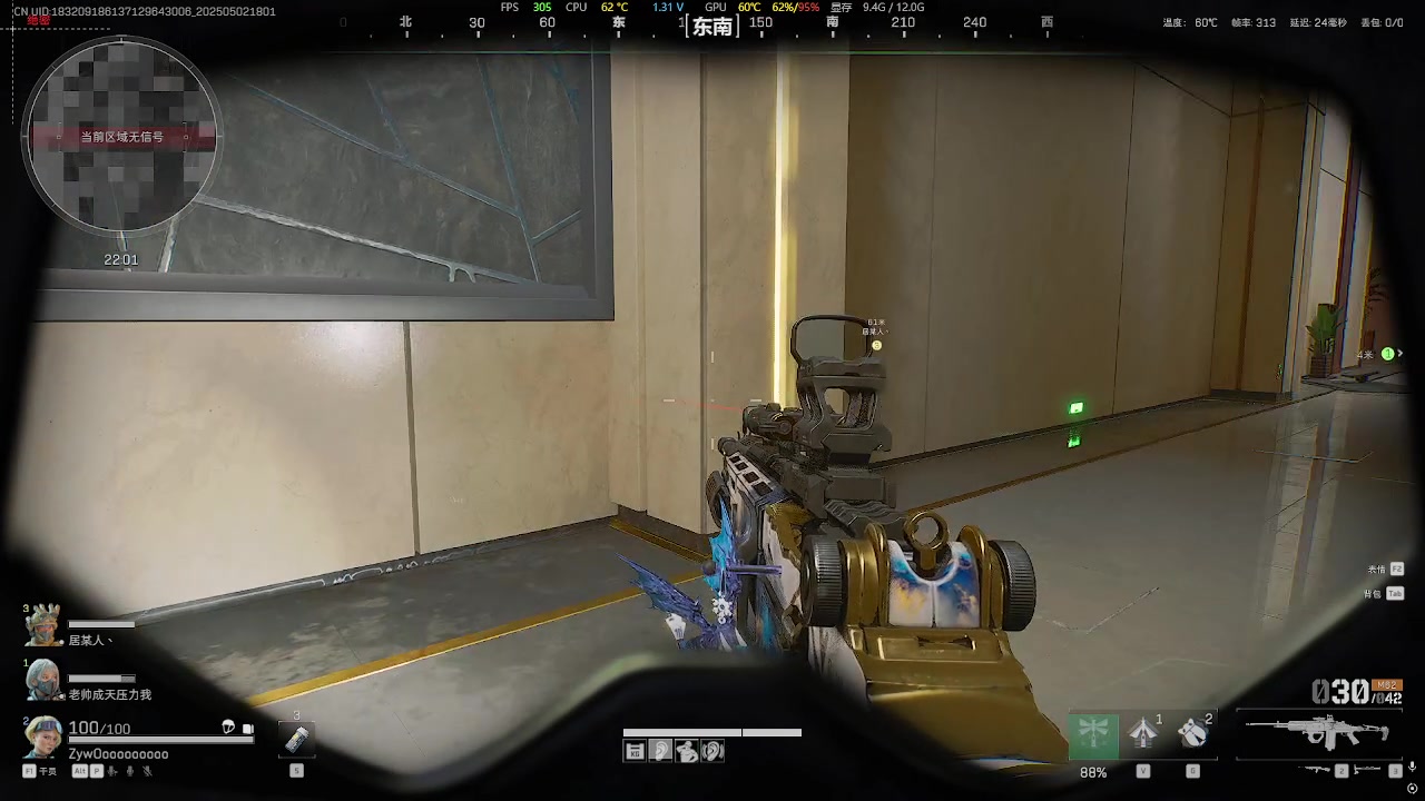 【2025-05-02 17点场】RW渡劫：ZywOo：CS冲~~~