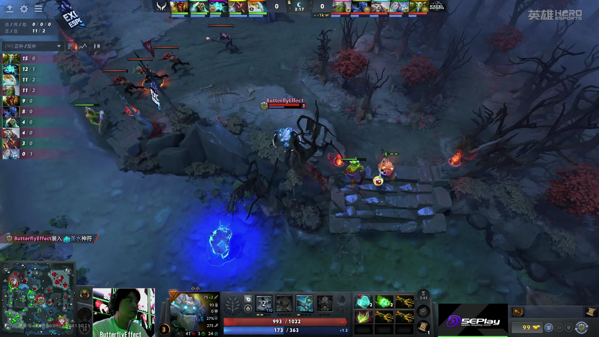 【2025-05-02 16点场】DOTA2赛事直播：直播 ACL-DOTA2淘汰赛