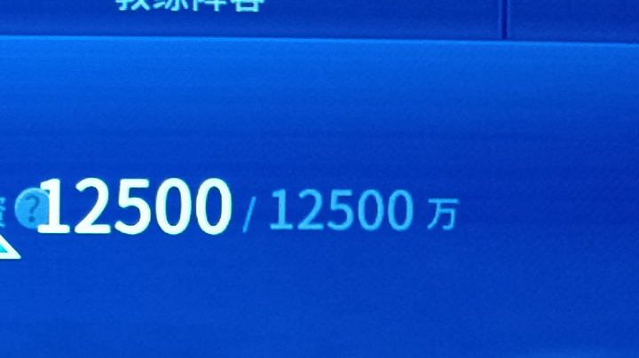 【2025-5-1 23点场】122222