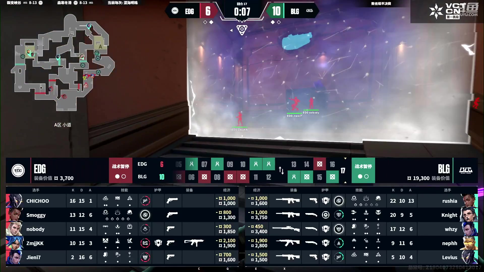 【2025-05-02 21点场】无畏契约赛事：【预告】3日17点 BLG vs WOL