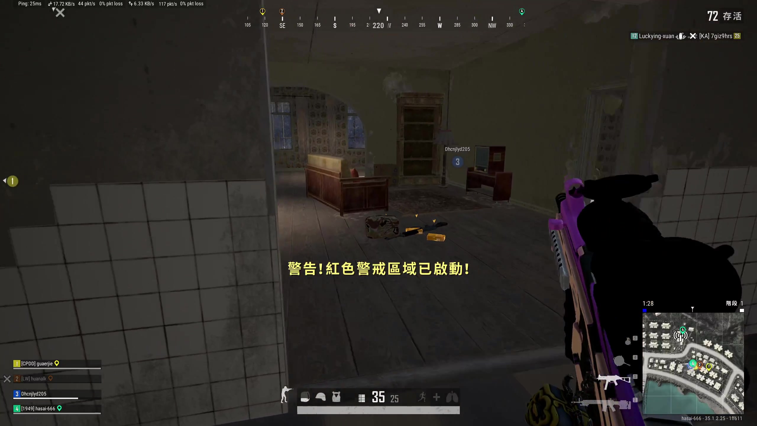 【2025-05-03 18点场】念旧旧旧旧旧旧：班加罗尔专场！