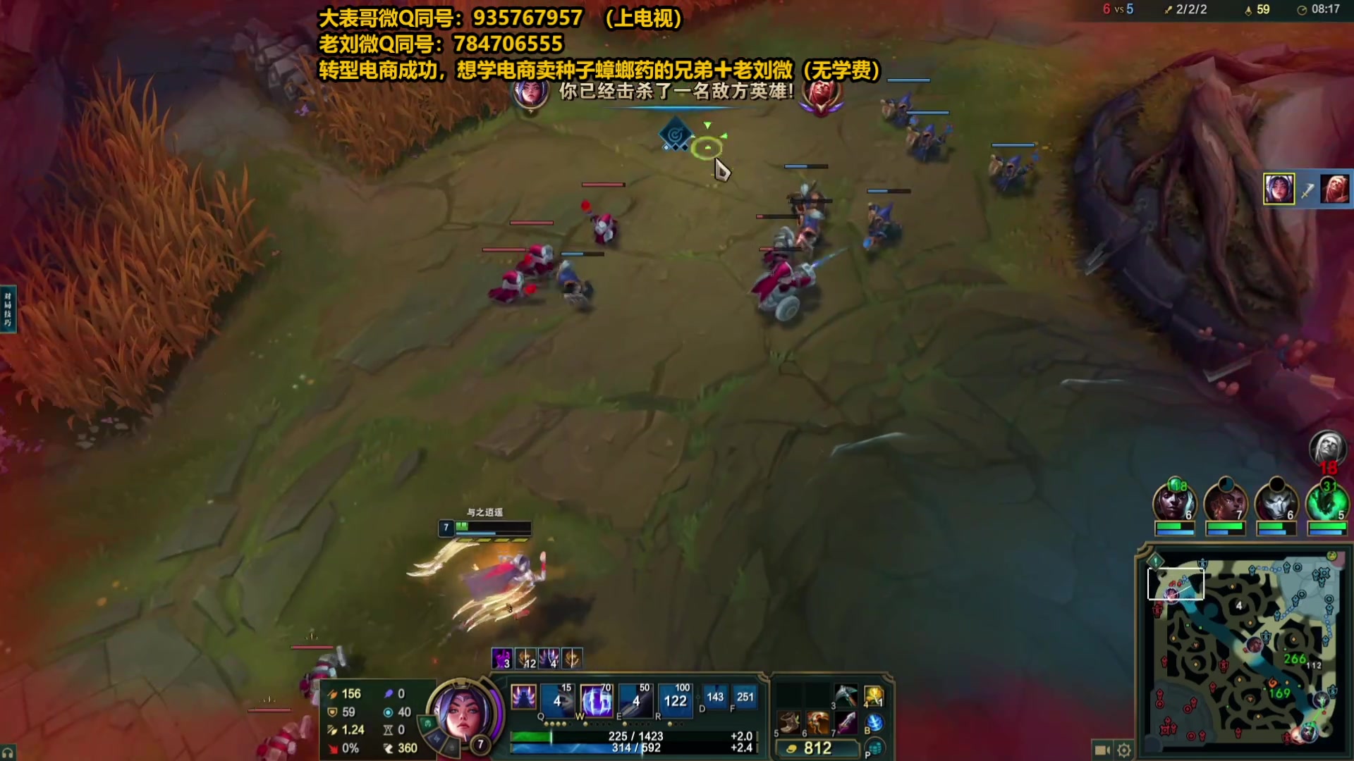 【2025-05-03 08点场】旋转的老刘诺手：第一诺手 青龙刀诺手战神！
