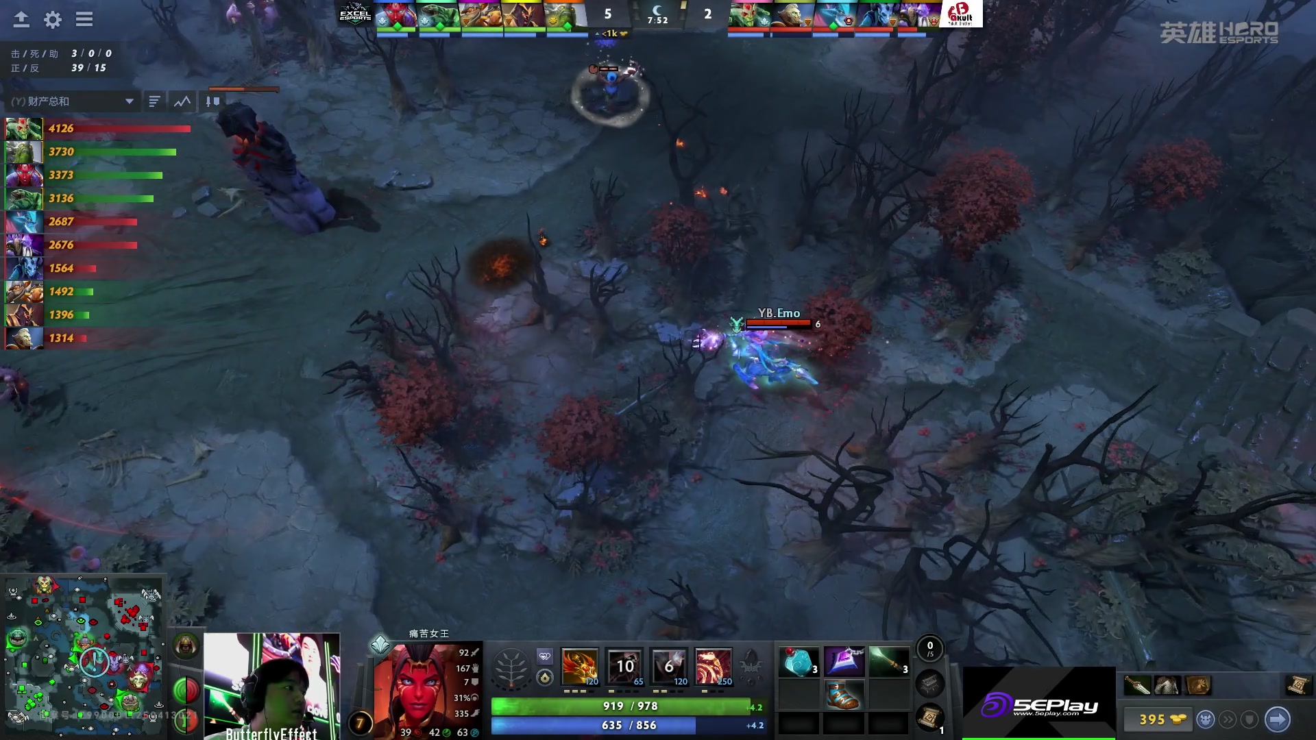 【2025-05-03 14点场】DOTA2赛事直播：直播 ACL-DOTA2淘汰赛