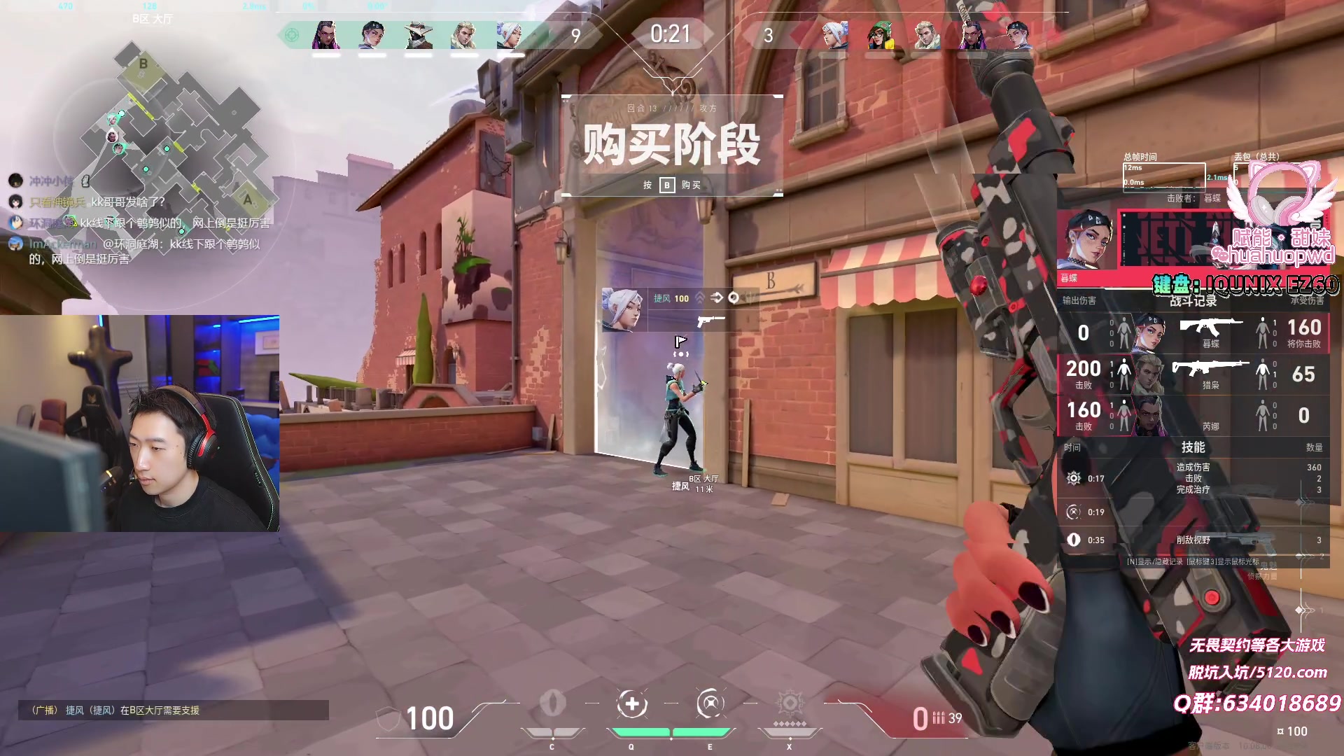 【2025-05-02 22点场】EQ118：【解说Q】7点EDG vs BLG