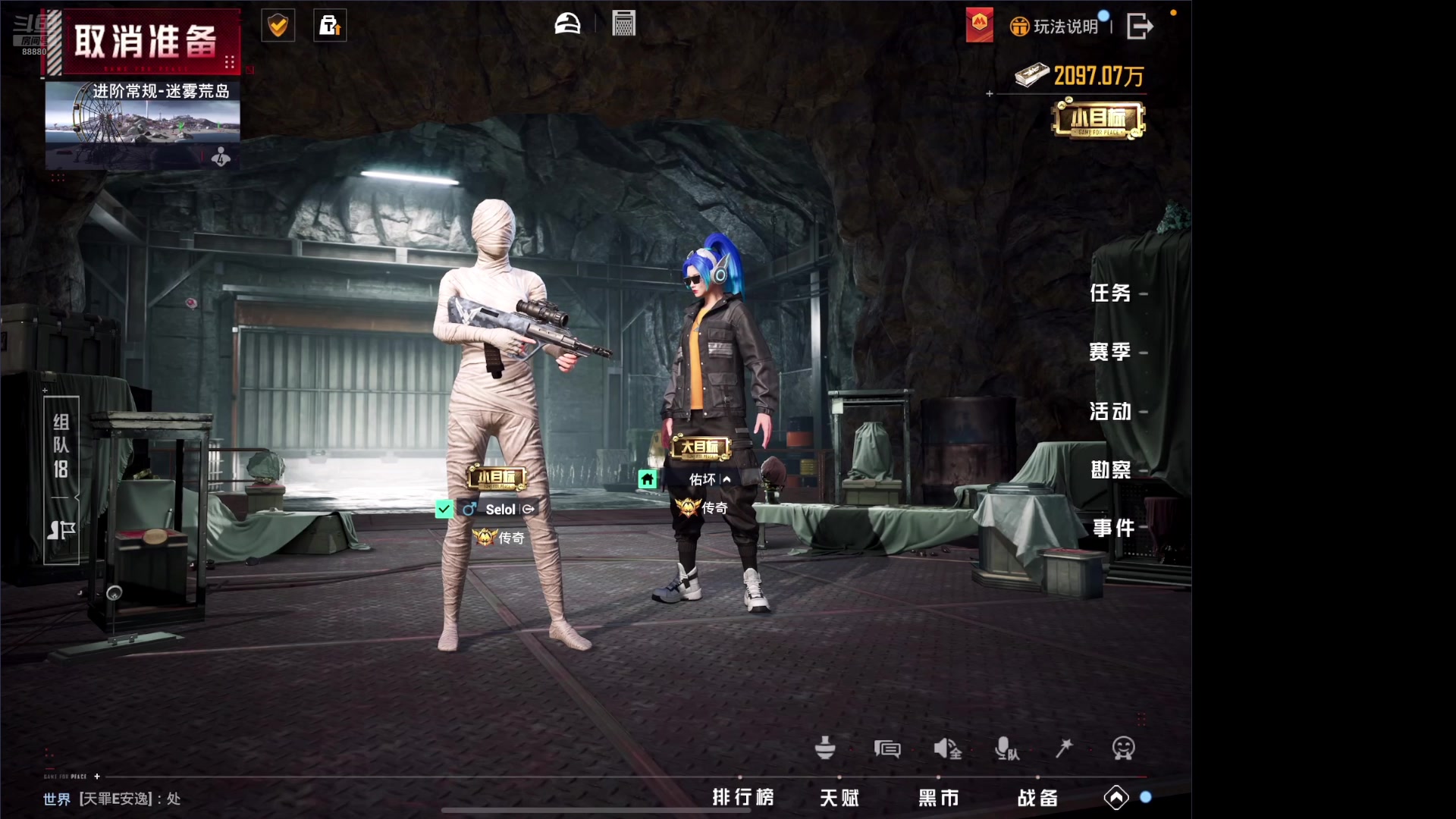 【2025-05-02 20点场】六神弟弟Tht：随便耍耍吧 88880