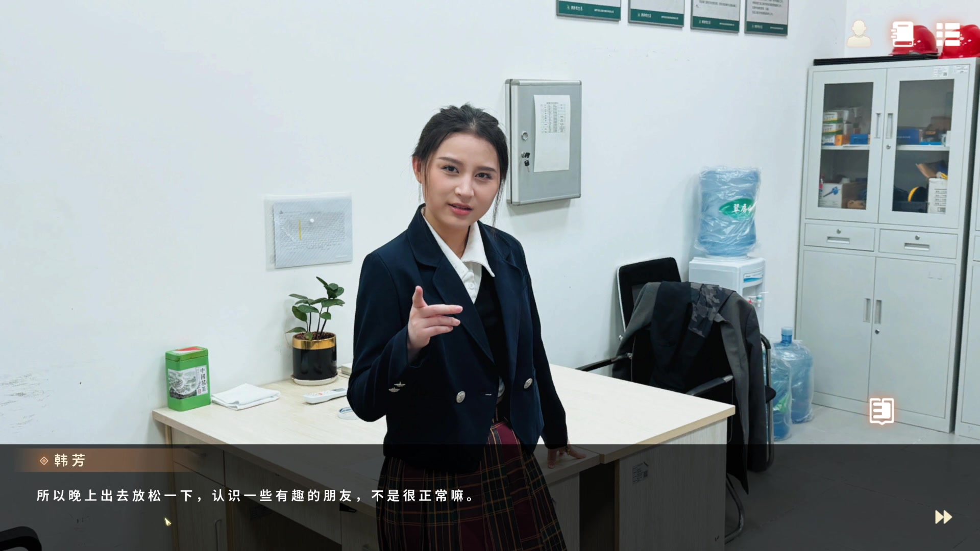【2025-05-03 16点场】春秋冫：《迷雾审判》秋掌柜的游戏客栈