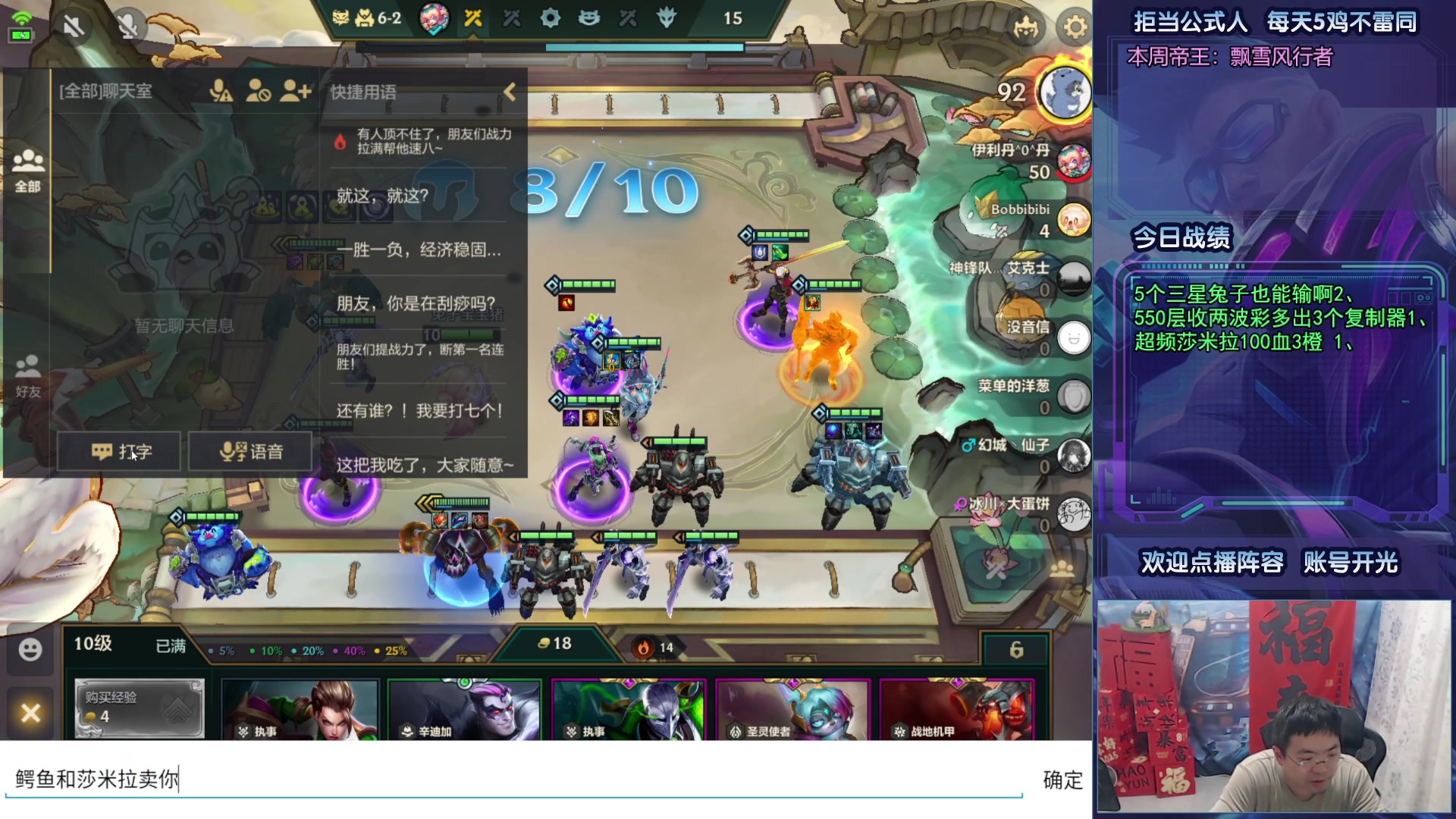 【2025-05-03 03点场】中年人拳师七号：这个战士卡库搏谁打得过啊