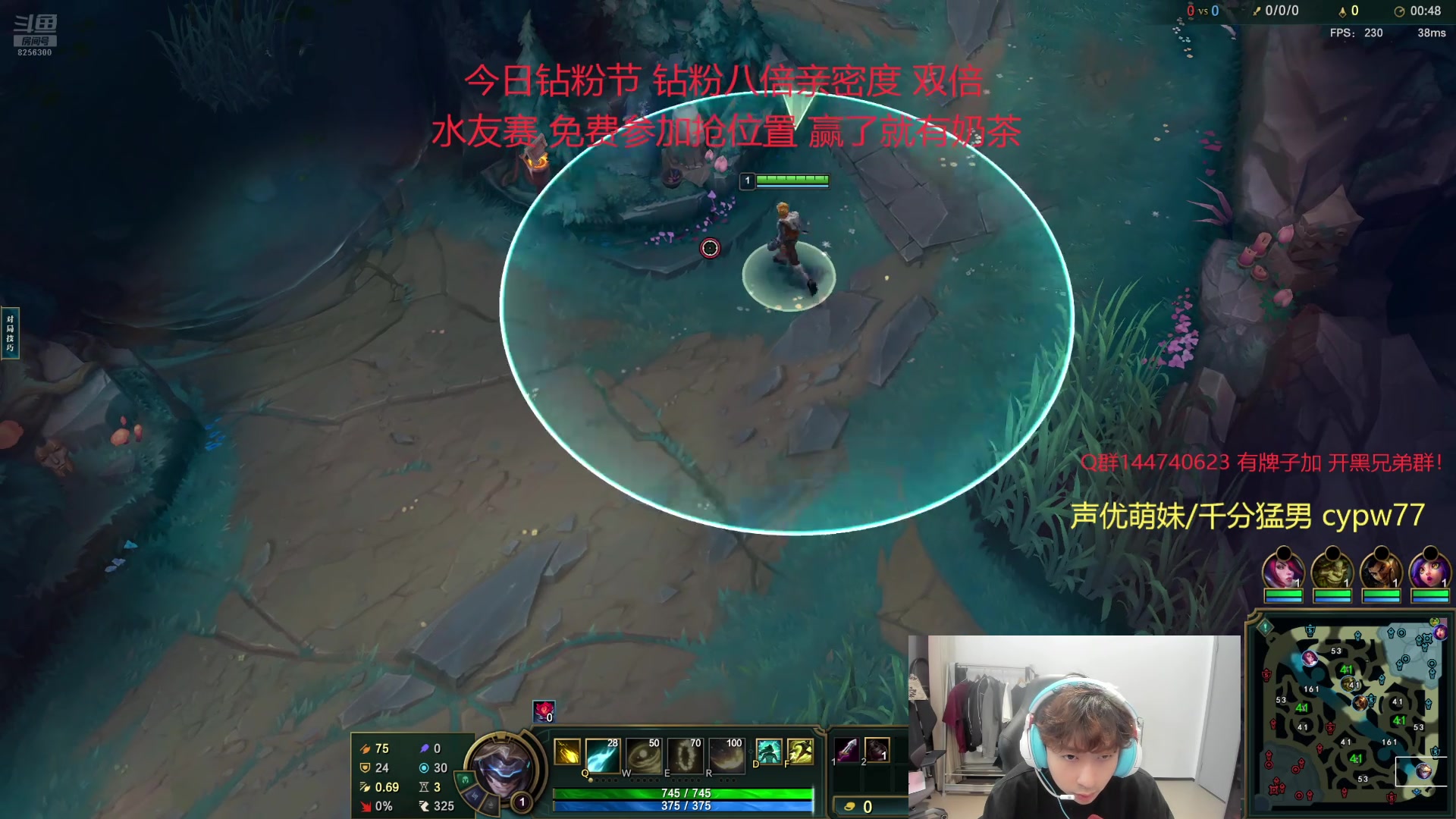 【2025-5-2 11点场】子敬ad:祝大家天天开心 楼上请！！